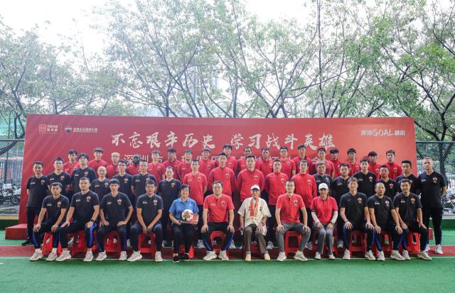 开云-深足出征足协杯 长津湖战役老兵鼓励队员敢打敢拼